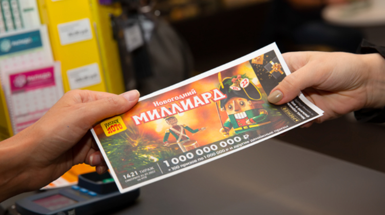 Победитель «Русского лото» стал третьим в истории лотерейным миллиардером в России