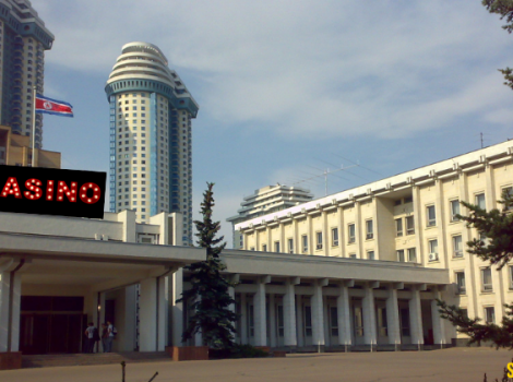 казино