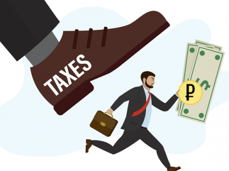 налоги, отчет, отчисления