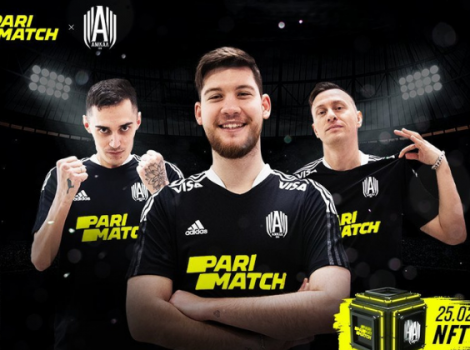 амкар париматч