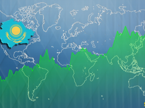 казахстан