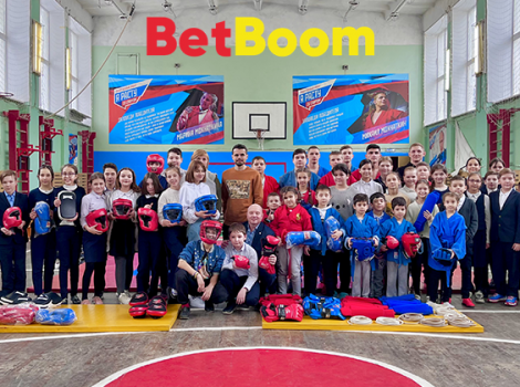 Betboom помог школе в Казани