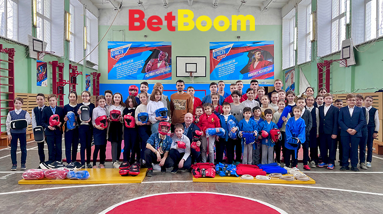 BetBoom и благотворительный проект «Я расту со спортом» помогли школе в Казани