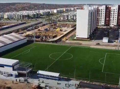 Стадион Бомбонера