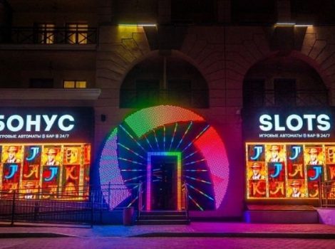 бонус слотс