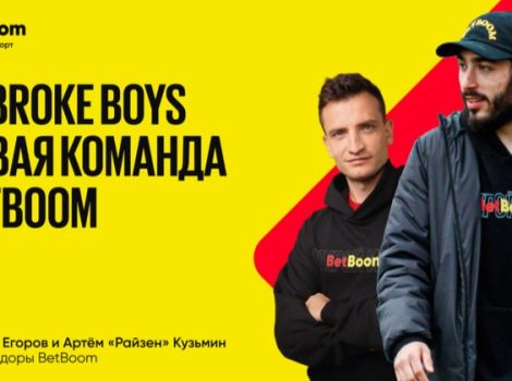 твит