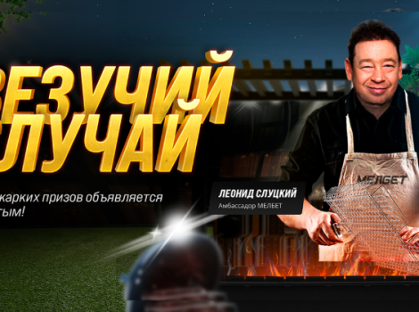 твит