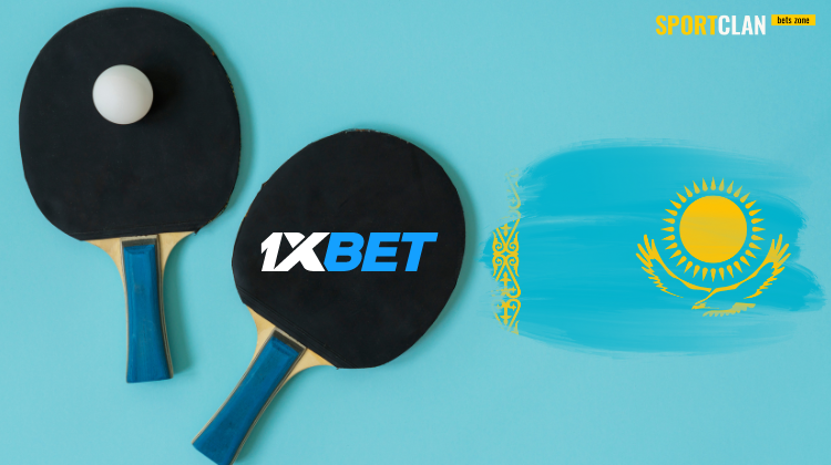 1xBet и Федерация настольного тенниса Казахстана стали партнерами