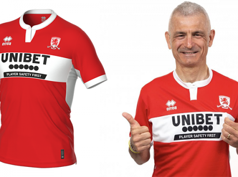 Футбольная форма Мидлсбро