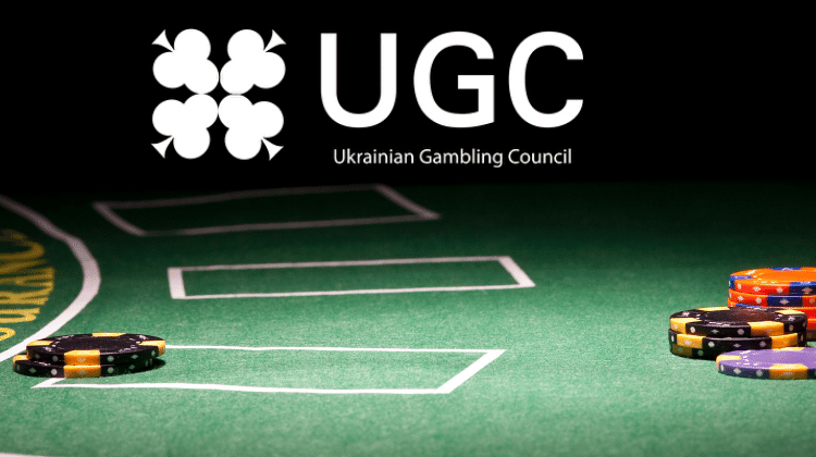 UGC открыл «горячую линию» для борьбы с нелегальной рекламой азартных игр