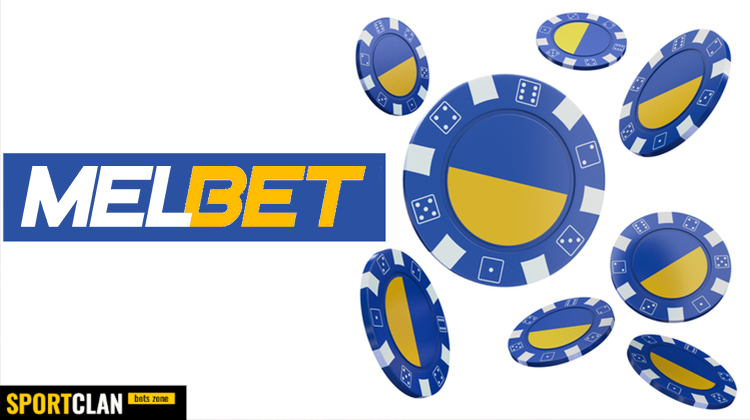 У компании Melbet в Украине новое название