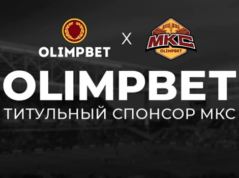 Олимпбет и МКС