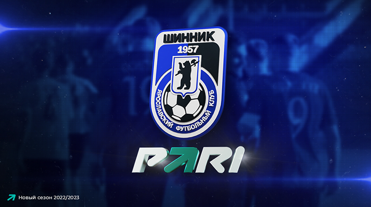 БК PARI стала титульным партнером ФК «Шинник»