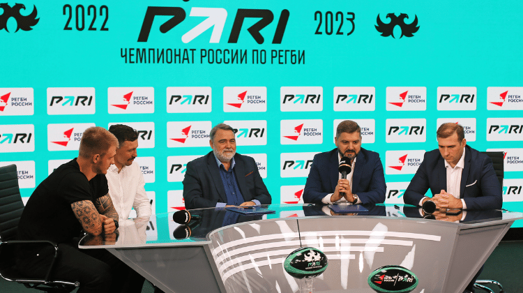 Федерация регби России и PARI заключили соглашение о сотрудничестве 
