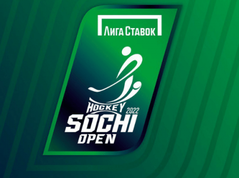 лига ставок сочи sochi open