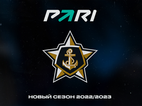 Pari стал спонсором ХК «Адмирал»