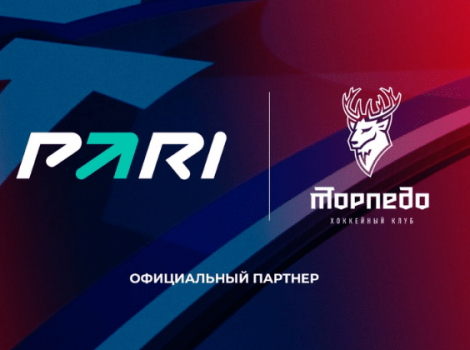pari torpedo
