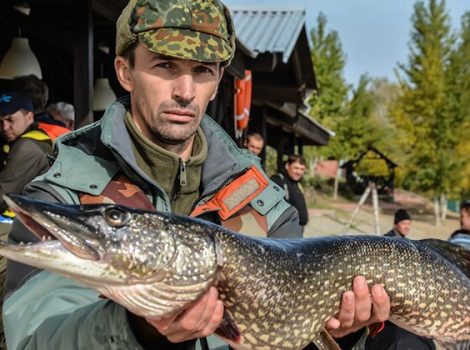 Федерация рыболовного спорта России