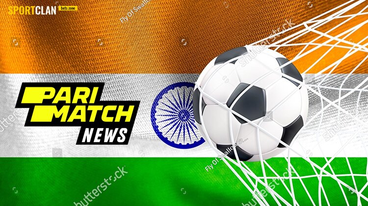 Parimatch прорекламирует себя на майках ФК Goa через новостной портал Parimatch News