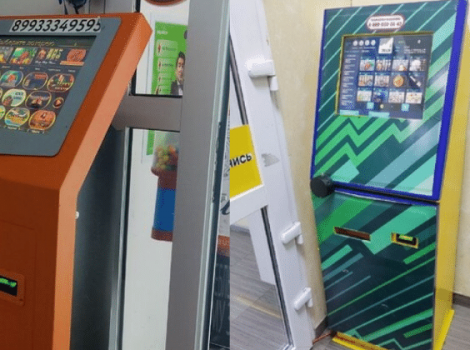 тюмень автоматы