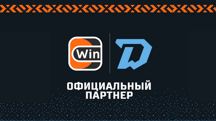 ХК «Динамо-Минск» стал шестым партнером Winline в КХЛ