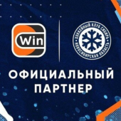 Winline стал официальным партнером ХК «Сибирь»