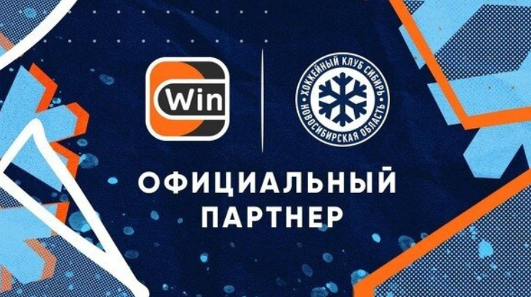 Winline стал официальным партнером ХК «Сибирь»