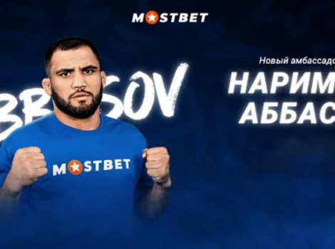 Mostbet Abbasov
