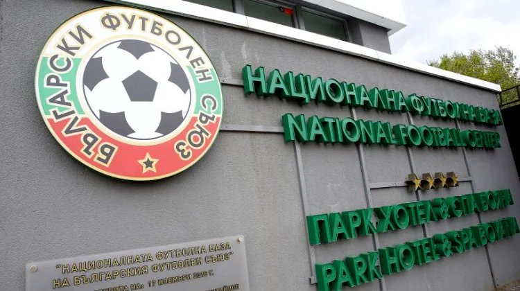 Болгарский футбольный союз выступил против запрета на рекламу гемблинга