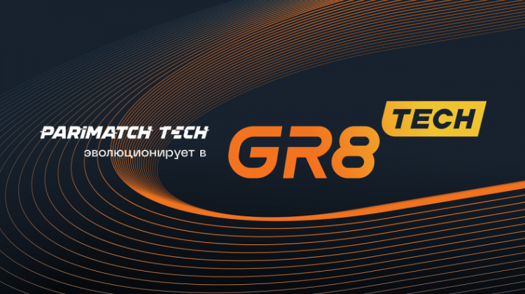 Холдинг Parimatch Tech представил новое наименование компании — GR8 Tech