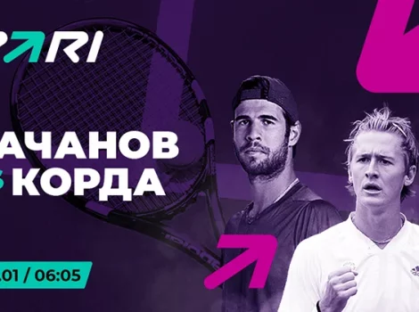 Кто победит в матче Хачанов - Корд