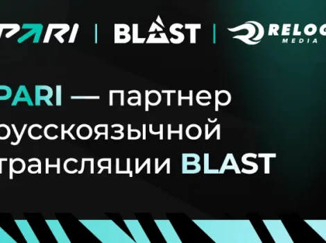 PARI партнер BLAST