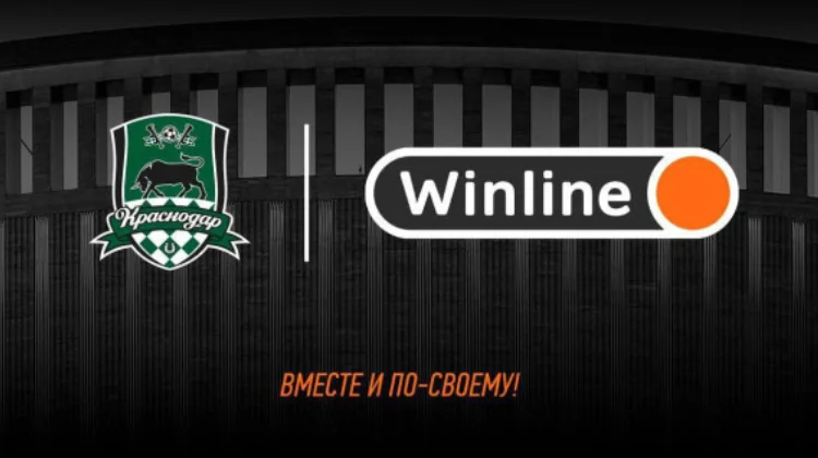 Winline сохранит статус титульного партнера ФК «Краснодар» до 2027 года