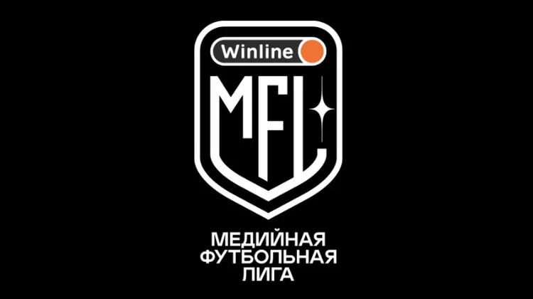 БК BetBoom не допустила участия ФК «БроукБойз» в матчах за сборную Winline Медиалиги