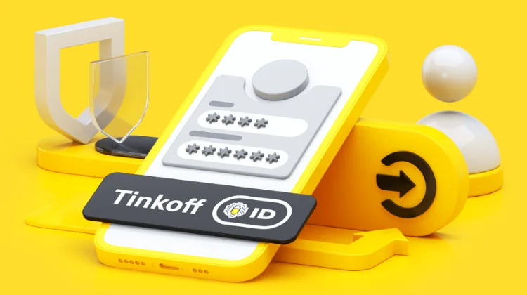 Единый ЦУПИС реализовал новую функцию – пополнение счета клиента через Tinkoff Pay