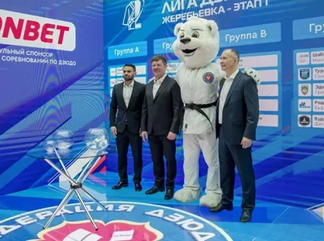 Фонбет - спонсор дзюдо в России
