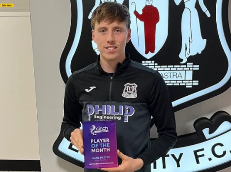 КЕЙН ХЕСТЕР