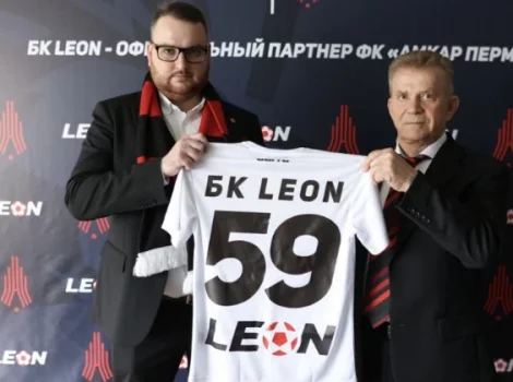 Леон - Амкар Пермь