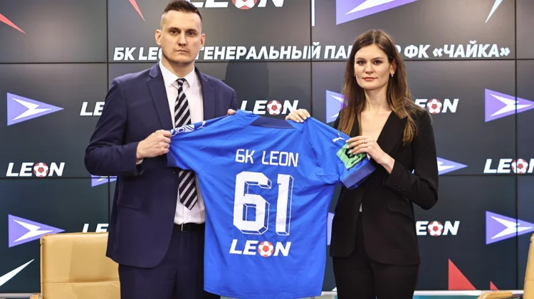 БК «Леон» — новый генеральный партнер ФК «Чайка»