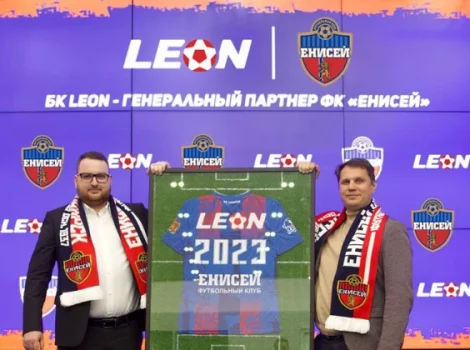 Леон и ФК Енисей