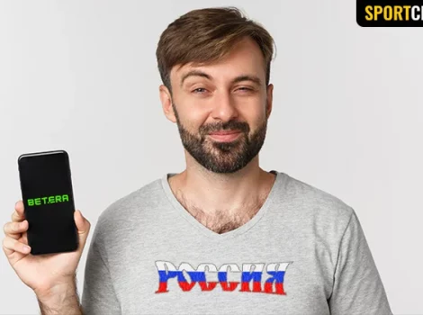 Можно ли россиянам играть в Betera