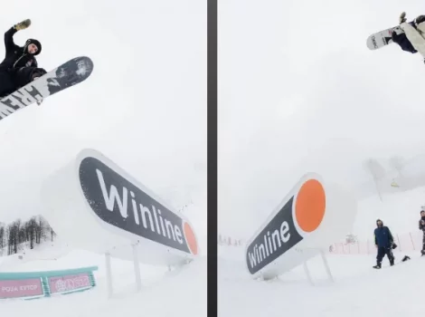 New Star Camp 2023 - БК Winline