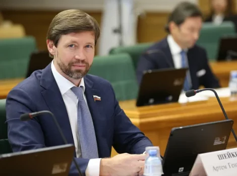 Артем Шейкин