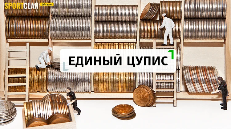 Tinkoff ID и Мобильная карта подключили полную идентификацию для участников «Национальной Лотереи» со всей России