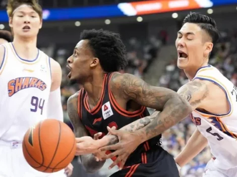 Шанхай Шаркс и Цзянсу Дрэгонс