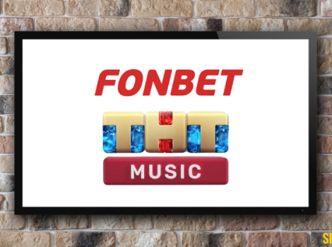 ТНТ Music Fonbet