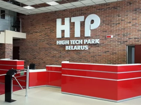 ПВТ Беларусь