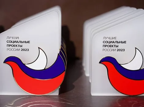 Лига Ставок - лучший социальный проект