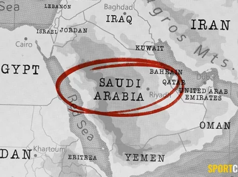 Саудовская Аравия