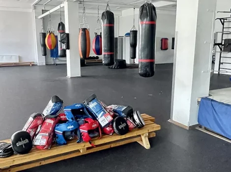 Боксерский инвентарь